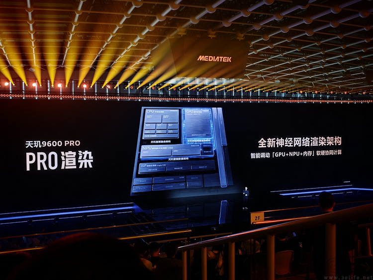 天玑9600Pro,这次终于能在游戏性能上“硬碰硬” 天玑9600Pro,这次终于能在游戏性能上“硬碰硬”