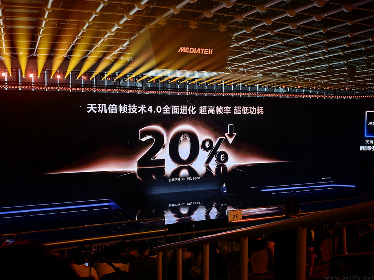 天玑9600Pro,这次终于能在游戏性能上“硬碰硬” 天玑9600Pro,这次终于能在游戏性能上“硬碰硬”