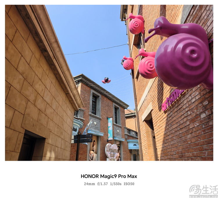 荣耀Magic9 Pro Max体验:“掌中电影机”名副其实 荣耀Magic9 Pro Max体验:“掌中电影机”名副其实