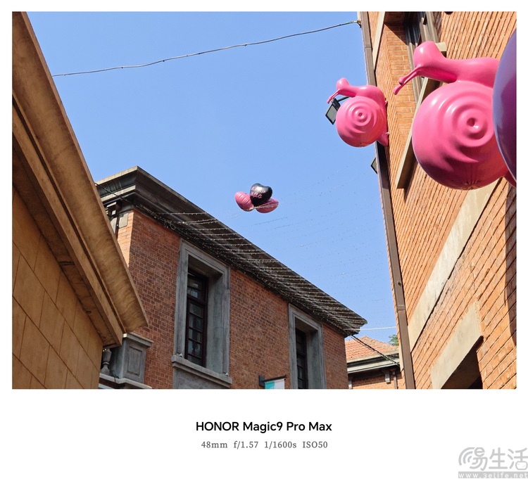 荣耀Magic9 Pro Max体验:“掌中电影机”名副其实 荣耀Magic9 Pro Max体验:“掌中电影机”名副其实