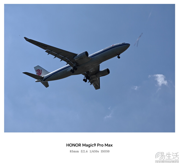 荣耀Magic9 Pro Max体验:“掌中电影机”名副其实 荣耀Magic9 Pro Max体验:“掌中电影机”名副其实