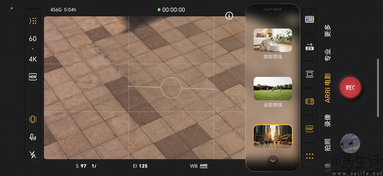 荣耀Magic9 Pro Max体验:“掌中电影机”名副其实 荣耀Magic9 Pro Max体验:“掌中电影机”名副其实