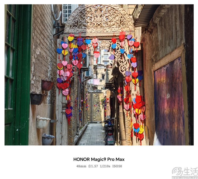 荣耀Magic9 Pro Max体验:“掌中电影机”名副其实 荣耀Magic9 Pro Max体验:“掌中电影机”名副其实