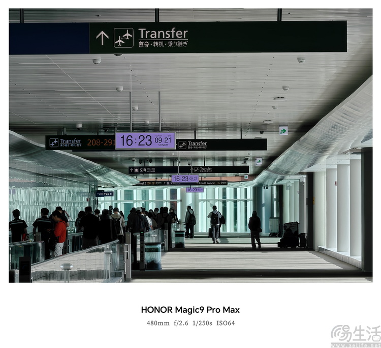 荣耀Magic9 Pro Max体验:“掌中电影机”名副其实 荣耀Magic9 Pro Max体验:“掌中电影机”名副其实