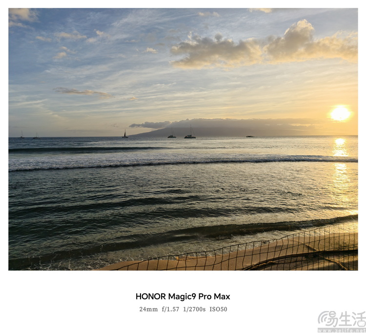 荣耀Magic9 Pro Max体验:“掌中电影机”名副其实 荣耀Magic9 Pro Max体验:“掌中电影机”名副其实