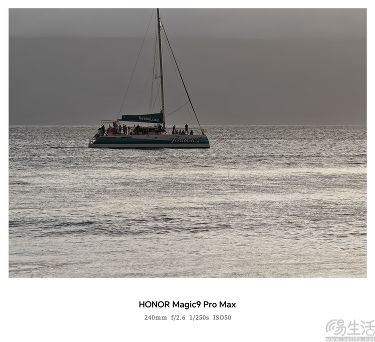 荣耀Magic9 Pro Max体验:“掌中电影机”名副其实 荣耀Magic9 Pro Max体验:“掌中电影机”名副其实