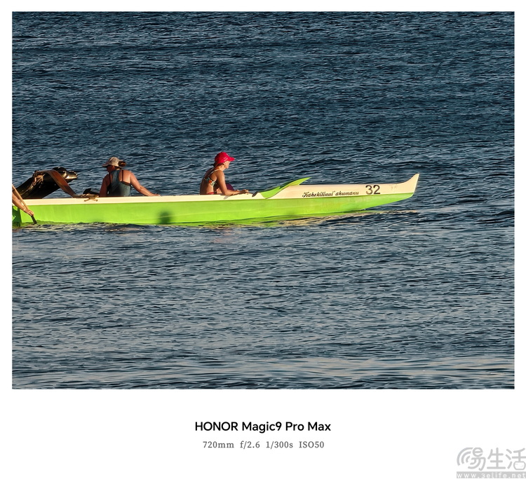 荣耀Magic9 Pro Max体验:“掌中电影机”名副其实 荣耀Magic9 Pro Max体验:“掌中电影机”名副其实