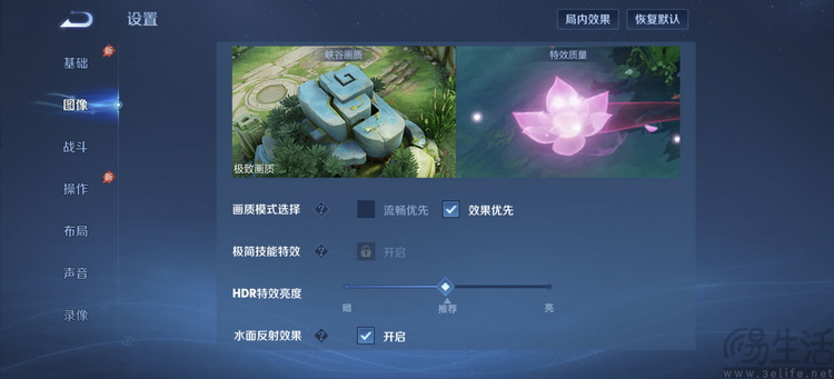 iQOO 16首发体验:重新定义“标准版”性能旗舰 iQOO 16首发体验:重新定义“标准版”性能旗舰