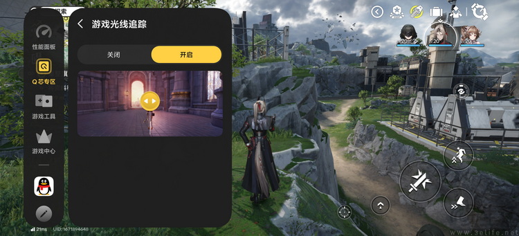 iQOO 16首发体验:重新定义“标准版”性能旗舰 iQOO 16首发体验:重新定义“标准版”性能旗舰