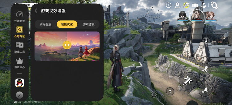 iQOO 16首发体验:重新定义“标准版”性能旗舰 iQOO 16首发体验:重新定义“标准版”性能旗舰