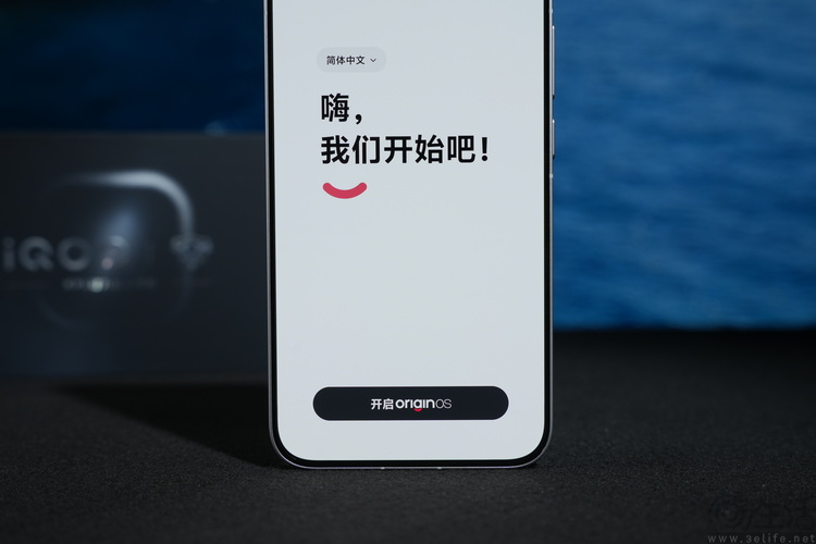 iQOO 16首发体验:重新定义“标准版”性能旗舰 iQOO 16首发体验:重新定义“标准版”性能旗舰
