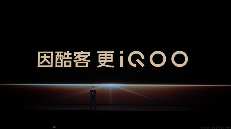 当手机自己“造光”:iQOO重写电竞设备竞争维度 当手机自己“造光”:iQOO重写电竞设备竞争维度