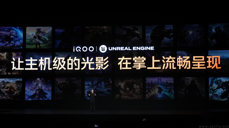 当手机自己“造光”:iQOO重写电竞设备竞争维度 当手机自己“造光”:iQOO重写电竞设备竞争维度