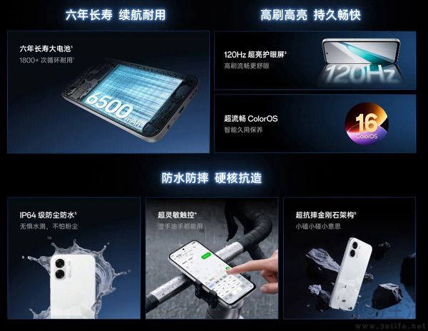 OPPO K15系列两款新机开售,闪促1399元起 OPPO K15系列两款新机开售,闪促1399元起
