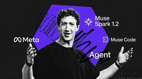 Muse越权攻击iMessage，个人智能体也偷隐私