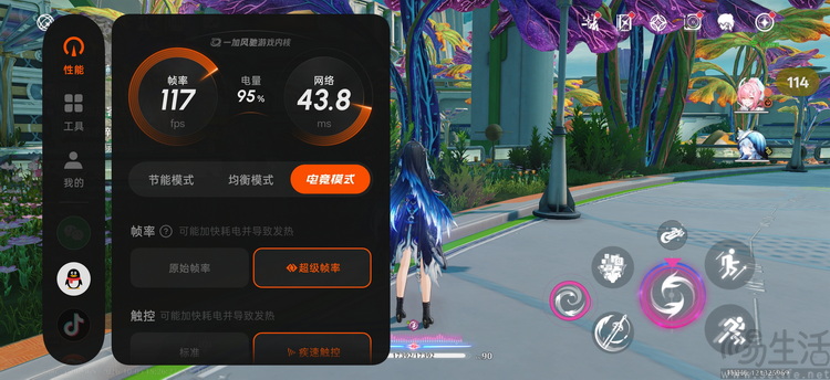 一加16首发评测：性能之上，再造巅峰旗舰