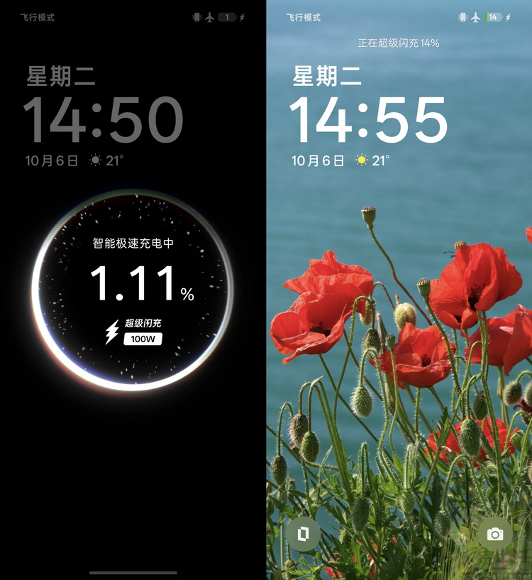 一加16首发评测：性能之上，再造巅峰旗舰