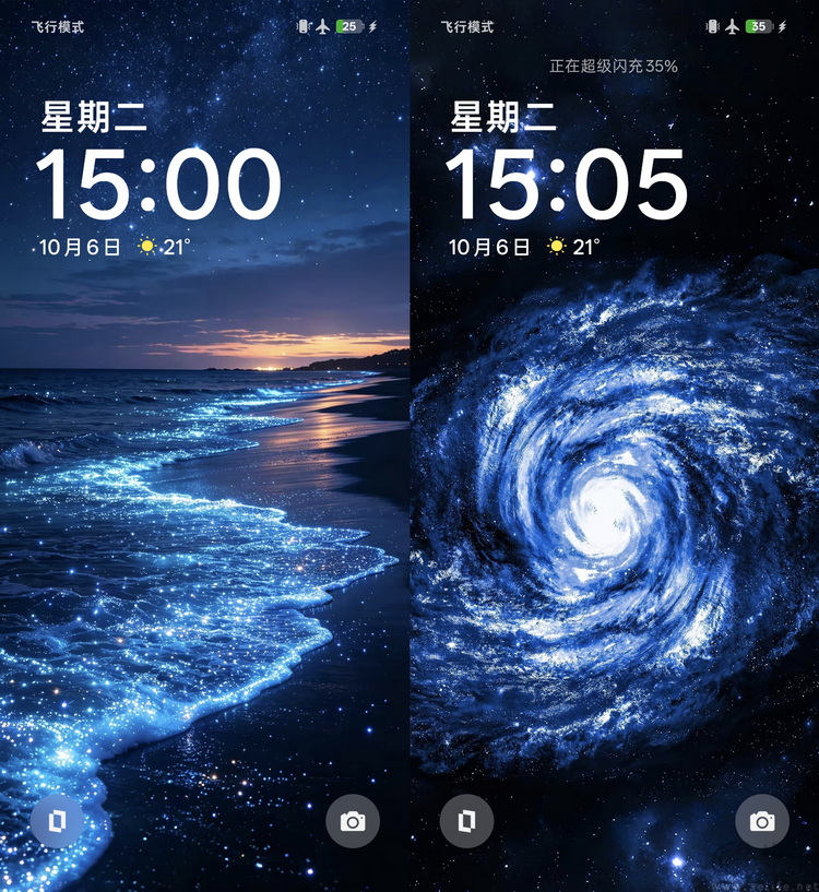 一加16首发评测：性能之上，再造巅峰旗舰