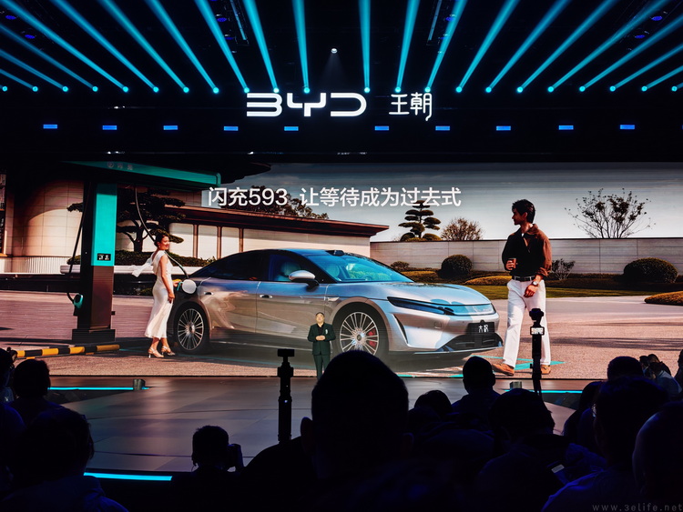 比亚迪“大汉”，最大的意义在于重新定义“9系”