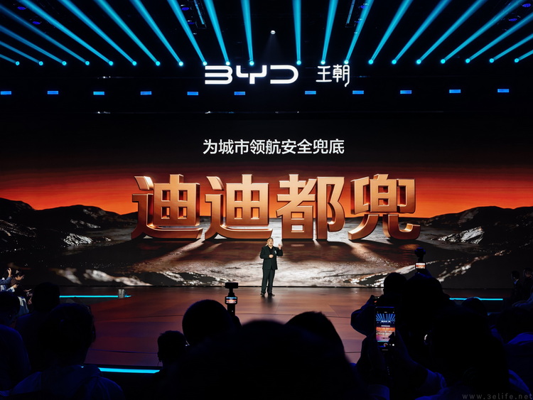 比亚迪“大汉”，最大的意义在于重新定义“9系”