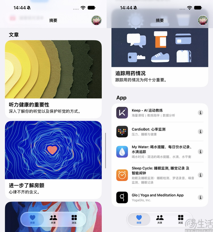 Apple Watch Series12评测：这才是“真·智能手表”