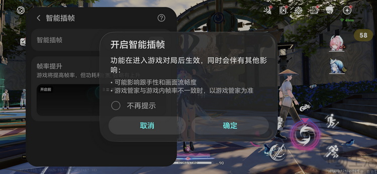 荣耀WIN2首测：这一次，它的胜利不只靠风扇