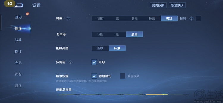 荣耀WIN2首测：这一次，它的胜利不只靠风扇