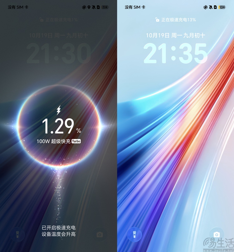 荣耀WIN2首测：这一次，它的胜利不只靠风扇
