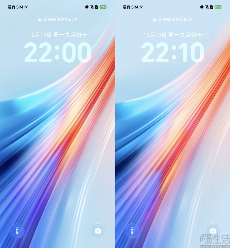 荣耀WIN2首测：这一次，它的胜利不只靠风扇