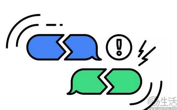 小天才又上了热搜，封闭社交怎么就得罪了家长？