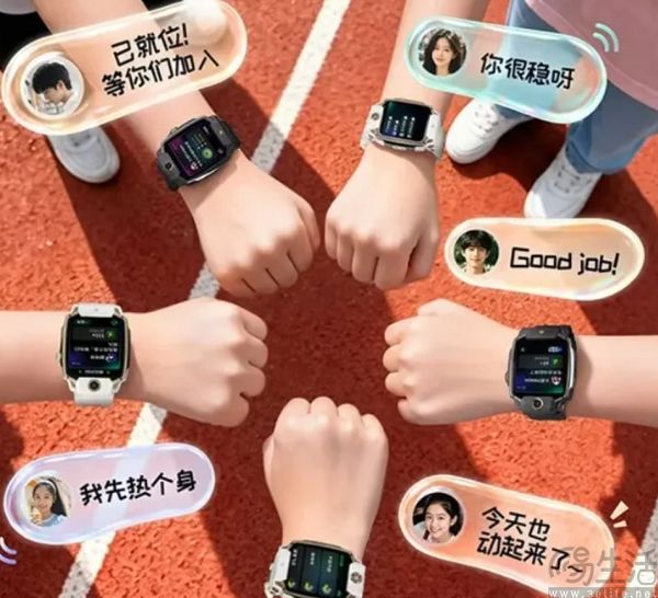 小天才又上了热搜，封闭社交怎么就得罪了家长？