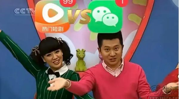 红果即将下线金币功能,再也不能边刷剧边赚钱了 红果即将下线金币功能,再也不能边刷剧边赚钱了