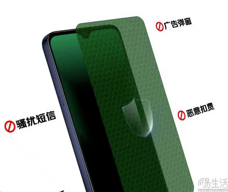 我们等了四年,没想到它变成了手机界的“五菱” 我们等了四年,没想到它变成了手机界的“五菱”