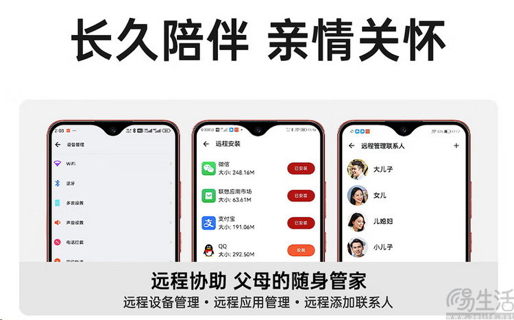 我们等了四年,没想到它变成了手机界的“五菱” 我们等了四年,没想到它变成了手机界的“五菱”