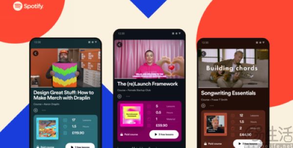 歪风吹到了海外,Spotify也学会防用户如防贼 歪风吹到了海外,Spotify也学会防用户如防贼