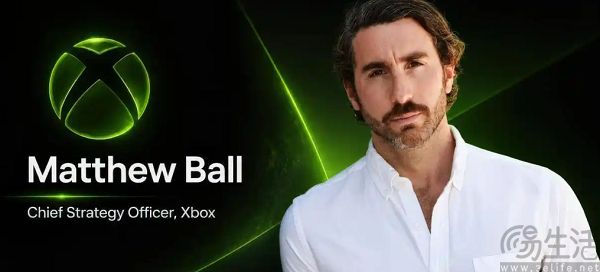 Xbox终于还是被广告污染，微软的吃相有点难看