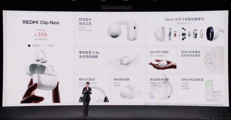 REDMI K100:涨价年代,一台性能机的取舍哲学 REDMI K100:涨价年代,一台性能机的取舍哲学