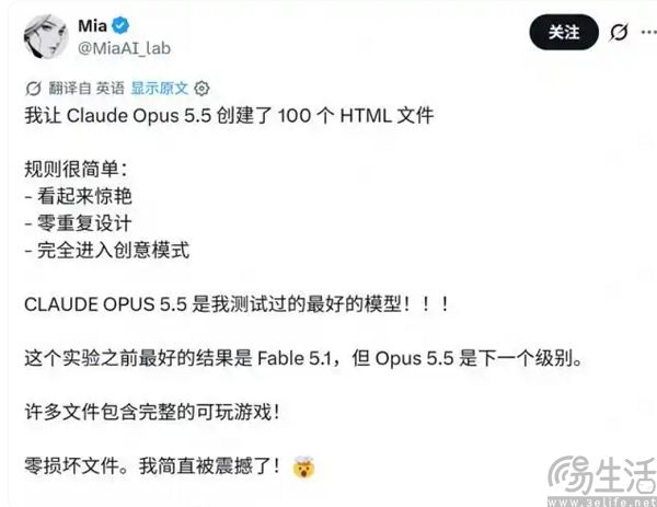 老游戏被AI光速反编译,这其实是一件好事 老游戏被AI光速反编译,这其实是一件好事