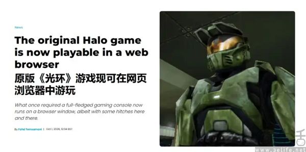 老游戏被AI光速反编译,这其实是一件好事 老游戏被AI光速反编译,这其实是一件好事