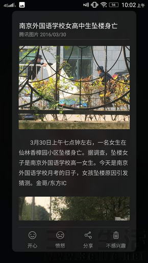 67.jpg