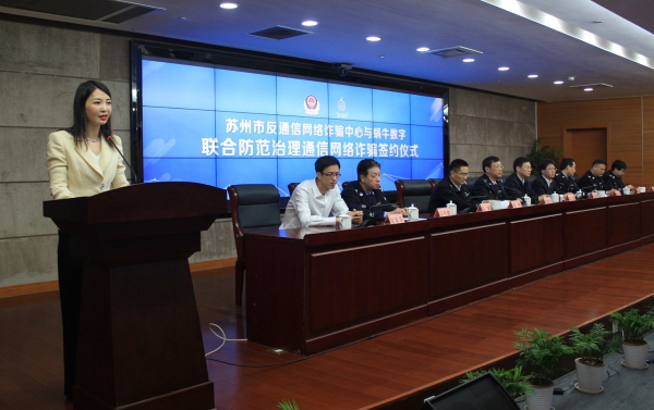 1845296011633.jpg 3.jpg