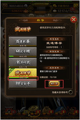 图3.jpg