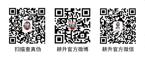 1221217214619.jpg 9.jpg