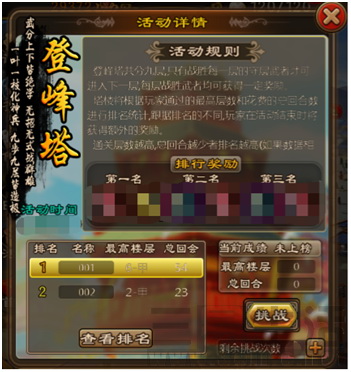 16174413498201.jpg 01.jpg