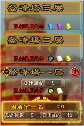 16175534996202.jpg 02.jpg