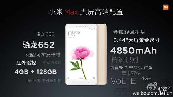 QQ图片20160517114238.jpg