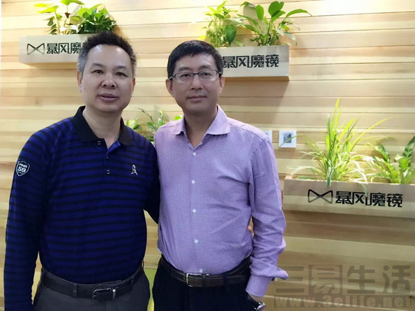 13490149878001.jpg 01.jpg