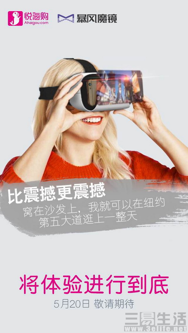 13510957204702.jpg 02.jpg