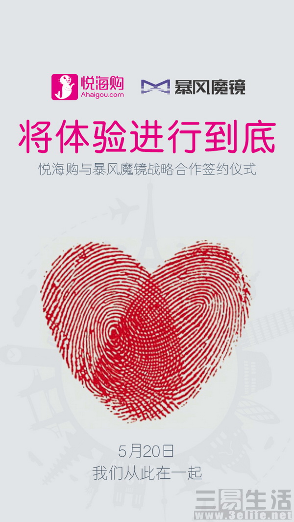 13511596135803.jpg 03.jpg