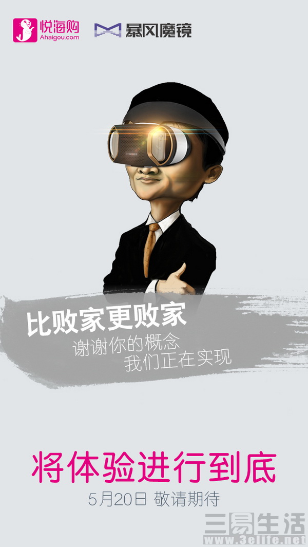 13512024194704.jpg 04.jpg